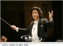 <베토벤 바이러스 in Live> 전국 순회공연