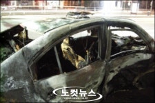 신촌로에서 차량2대 폭발...5명 부상