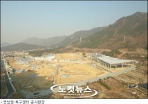 영남권 축구센터 올해 완공