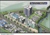 창원국가산업단지 경남과학연구단지 지정
