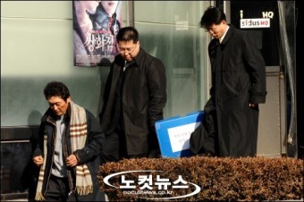 톱스타 전지현 휴대전화 복제 첩보에 소속사 압수수색