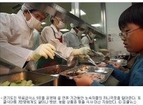 "소외계층도 훈훈한 명절 보내세요"