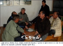 얼른와 인석들아 … 고향에 핀 웃음꽃