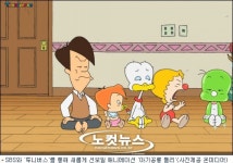 아기공룡 둘리, 20년 세월 넘어 다시 돌아온다