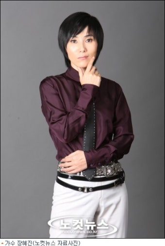장혜진, 한양여대 실용음악과 전임교수 임용