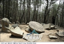 경주 남산 열암곡 석불좌상, 다시 태어나다