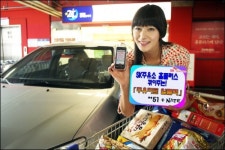 줄이기 힘든 통신비… 제휴카드로 아껴라