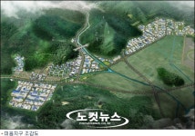 미음지구 산업단지 착공식 갖고 본격 개발 돌입