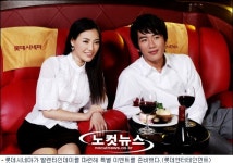 발렌타인 데이에는 극장 데이트가 최고