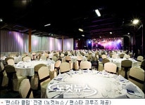 선상에서 즐기는 발렌타인데이