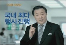 현대종합상조, 선진 장례문화 견인
