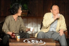 우리네 아버지들의 자화상, 연극 세일즈맨의 죽음