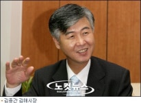 김해시장 세계 책의 수도로 만들겠다