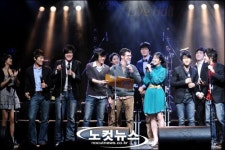 뮤지컬 마이 스케어리 걸 쇼케이스