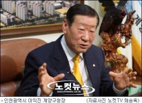 [영상]계양구 사통팔달 교통요지될 것