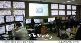 [영상]계양구 사통팔달 교통요지될 것