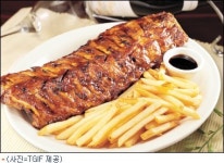 TGIF 28일까지 졸업생 10% 깎아줘요