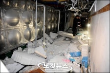 종암동 스포츠센터 폭발 사고 현장