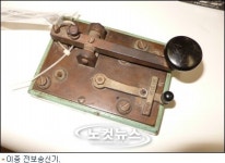 소록우체국 우체통 문화재 된다