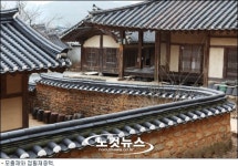 [관광공사 추천 3월의 가볼만한 곳] 종가집을 찾아