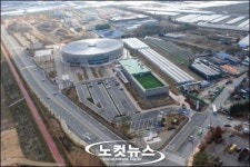 옛 쓰레기장에 체육관이어 수영장 들어서