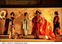 서양인이 본 동양의 사랑…트리에스테 베르디극장 '나비부인'