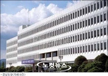 중증 장애인 취업 경남에서는 가능합니다