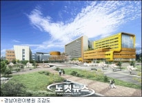초등학교가 병원에 쏙…경남어린이병원 개원