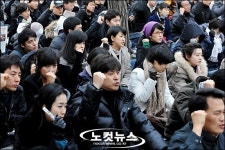 국회 앞 시위 나선 MBC 아나운서들