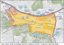 괴정뉴타운 세입자 48%, 임대주택 입주 희망