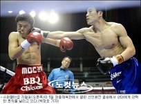 신인왕 지철윤 아버지 영전에 트로피 바쳐요