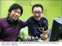 색소포니스트 이정식, 13년 3개월만에 올댓재즈 하차