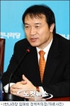 당정 '비사업용 토지'까지 '양도세 완화'