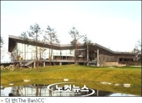 명문제약 더반CC, 인수 사업 다각화