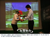 플레잇 골프, 주니어 육성 아카데미 개설