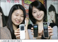 LG데이콤, 인터넷전화 기기 2종 출시