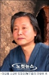 문경 찻사발공모대전 안창호씨의 이라보다완 대상