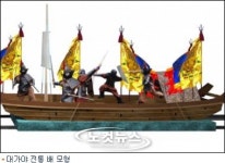 대가야축제 미리 체험해요, 현장 홍보행사 개최