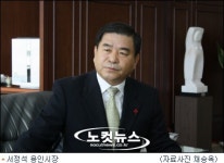 용인시, 교통난 해소엔 공영주차장이 제격