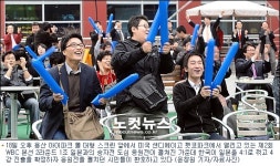백화점도 편의점도 WBC 마케팅 후끈