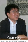 장하준 자유시장 주의, 美·英 다 버리는데 왜 우리만…