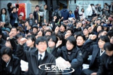 멈추지 않는 용산의 목소리