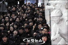 YTN노조 뿔났다