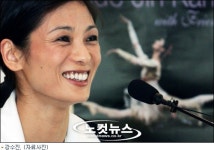 강수진 온다!…4월이면 춤추는 도시 성남으로 변신