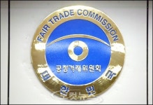 공정위, 연예기획사 전속계약 실태 조사