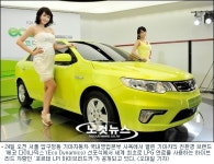 기아차, 친환경 브랜드 에코 다이나믹스 발표