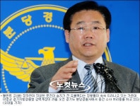 경찰 “故 장자연 소속사 대표 사무실서 DNA 시료 96점 확보”