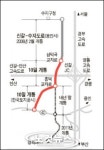 [영상] 용인, 교통의 중심지를 꿈꾼다