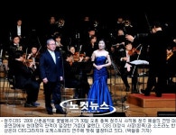 청주CBS 2009 신춘음악회 꽃밭에서 성황