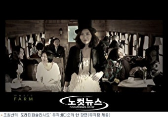 롤러코스터 보컬 조원선, 5년간 암 투병 고백 후 치료 완료!